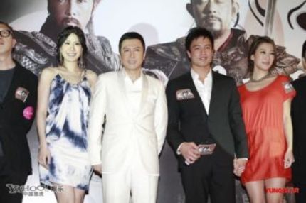 Andy On Replacing Vincent Zhao In Donnie Yen's SPECIAL IDENTITY?